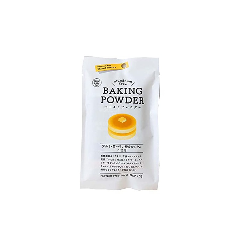 Wind and Light Organic Baking Powder, 40g (10g x 4),