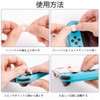YJRUNFU Stick Cover, Analog Stick Cover, Joystick Cover, Compatible with