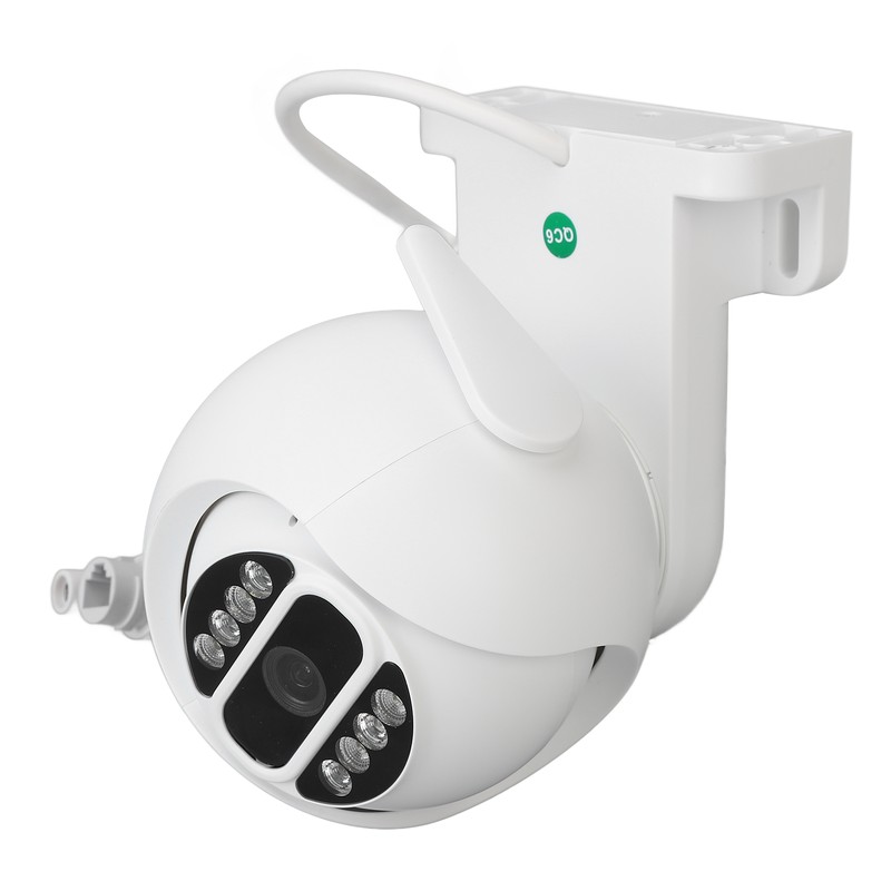 2MP Wireless Surveillance Camera Night Vision HD Network Remote Ball
