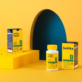 I'm Vita Vitamin B Complex 120 Tablets (2-month supply) - I'm Vita Vitamin B Complex 120 Tablets (2-month supply)