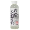[草津 Spa] 草津 Name Soaks The Water Concentrate Spa Natural Spa Concentrate 300ml