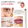 ROWNYEON Concealer Brush, Concealer Brush, Makeup Brush, Cosmetic Brush, Fiber