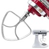 K45SS Stainless Steel Flat Beater Attachment for 4.5-5 Quart Kitchenaid