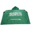 AZ FLAG - Cape Flag Saudi Arabia - 150 x