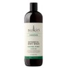 Sukin Signature Botanical Body Wash 500ml