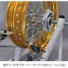 Hozan Axle Hub Attachment for Motorcycle Hubs up to 25mmφ