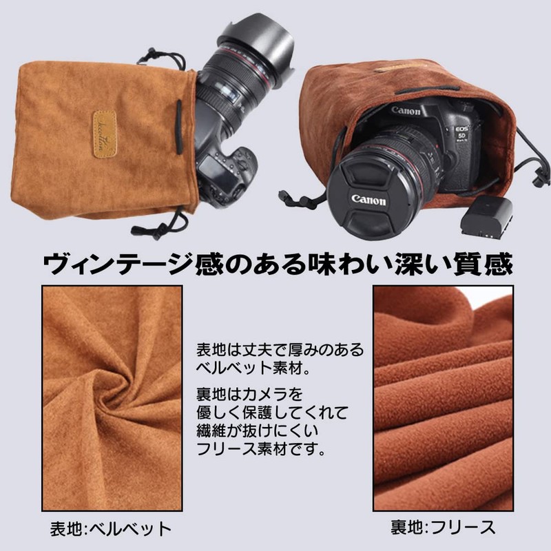 FUPUONE Camera Storage Pouch, Lens Case, Drawstring Bag, SLR Digital