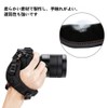 [JJC] Hand Strap Wrist Strap for Nikon Z f Z6III