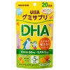 UHA味覚糖 グミサプリキッズ DHA・EPA 20日分(100粒) みかん味&レモン味アソート【2歳ごろ~】