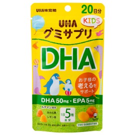UHA味覚糖 グミサプリキッズ DHA・EPA 20日分(100粒) みかん味&レモン味アソート【2歳ごろ~】