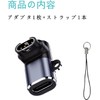 SZSL (1) Garmin Adapter, L-Type C Adapter, Approach s70, Instinct