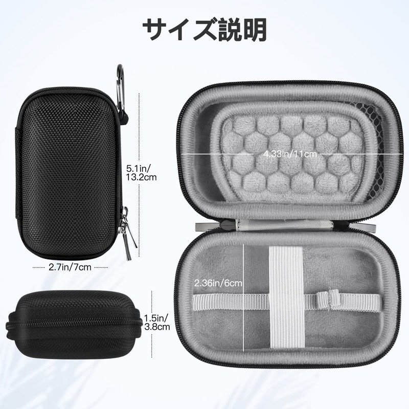 AGPTEK Mini Compact Protective Case for MP3 Player 2.4" MP3