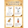 Shizuoka Tea (Shizuoka Tea, Roasted Tea Leaves, 5 g x