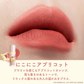 INTO U x "Cinnamorol" and "Pompompurin" Collaboration, Furry Mat Lip & Cheek Mad, Lipstick, Mud Lipstick, Limited Colors, 3 Colors (FMO2 Smile Apricot, Free)