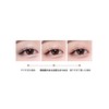Milk Touch Fairy Jewel Eye Glitter 7g (Blooming Sea Jewelry)