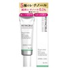 Pure Retinol Cream 0.1% with 5 Types of Retinol and
