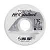SUNLINE High Contact 166.4 ft (50 m) Clear No. 1.75