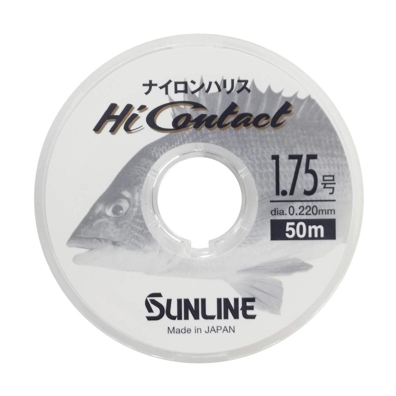 SUNLINE High Contact 166.4 ft (50 m) Clear No. 1.75