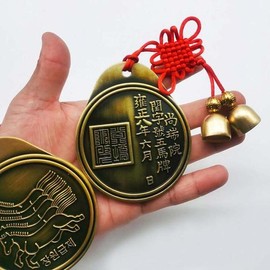 Horse badge model prop / First birthday party for a student who passed the highest level of the civil service examination / 마패 모형 소품 / 수험생 장원급제 합격 돌잔치