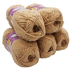 Alize Cotton Gold 5 x 100 g Knitting Wool 55% Cotton, 500 g Wool Plain (Beige 262)