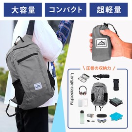 Ao Rucksack, Back-in-Back, Mountaineering Backpack, Waterproof Backpack, Men's, Large Capacity, Women's, Lightweight, Bike Backpack, Daypack, Folding Rucksack, gray