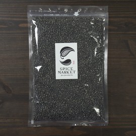 Urad Beans with Skin 17.6 oz (500 g) Black Urad Hole Black Mung Beans Dar Dar Beans Indian Food