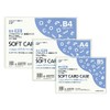 Kokuyo Kokuyo Soft Card Case, Environmentally Friendly, Soft Type, A4
