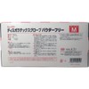 EVNO Latex Gloves, Powder Free, Medium, 100 Count