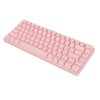 Mechanical Keyboard 82 Key 3 Connection Modes RGB Backlight Ergonomic