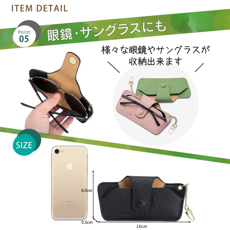 StarrySpirit SMS4 Glasses Case, Sunglasses Case, Eyeglass Case, Genuine Leather,