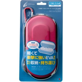 CYBER・セミハードケース (PS Vita用) レッド