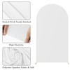 JKDMJF 6.6 FT White Doubleside Arch Backdrop Stand Cover -