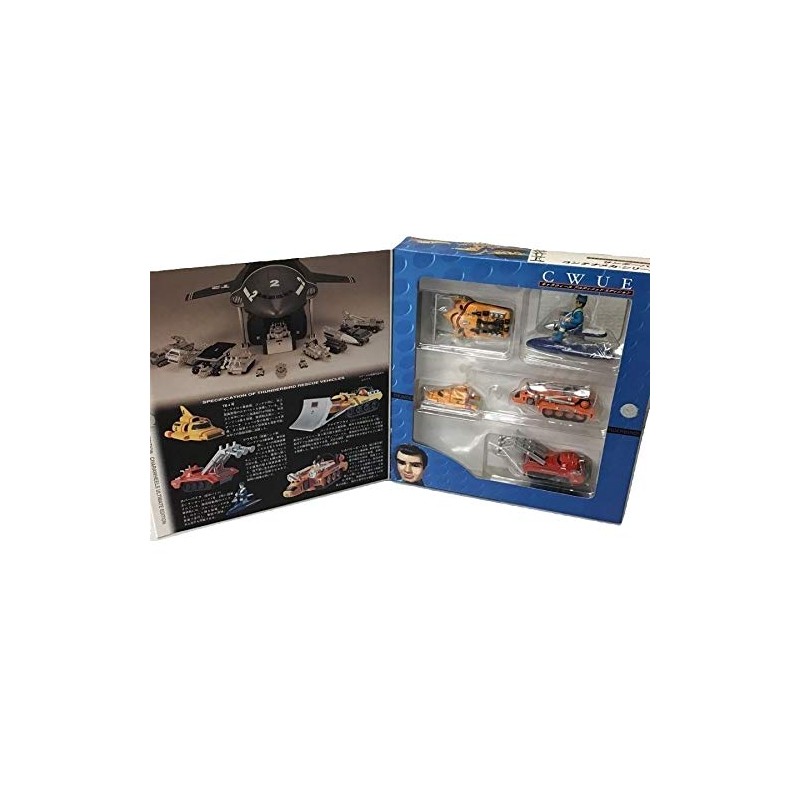 Thunderbird Cara Wheel Ultimate Edition Container Mecha Series 2