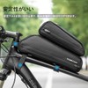 ROCKBROS Frame Bag, Bicycle Top Tube Bag, Waterproof, Saddlebag, 6.6