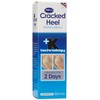 Silkia PEDICARE Cracked Heel Repair Cream  48hr Active Skin Repair  Clinically Tested | 80 ml