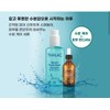 Tala First Serum Hydratang 100ml, First Serum Hydratang 50ml Serum