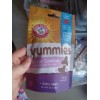 Unbranded Yummies Tarter Control Extra Small