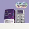 Phyto NMN NMN Time 6BOX Vegetable Yeast NMN Efficacy /