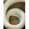 TH MARINE RIGGING HOSE OUTBOARD WHITE 2" 232 RFH2DP ENGINE