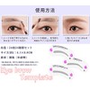 KOYOKOMA Eyebrow Templates, Set of 24, Eyebrows, Makeup, Guide, Beauty,