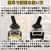MAEXUS Toggle Switches Waterproof Switches 15pcs 12mm Toggle Switch Cover