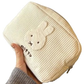Miffy Rabbit Makeup Bag Cosmetic Travel Bag Pencil Case Zipper Pouch Bag