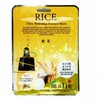 Marie Rice Ultra Hydrating Mask Pack 20ml x 10 sheets 4ea