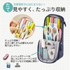 Pencil Case That Can Stand Upright, Pen Case, Self-Standing, Smart,