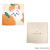 MORIPiLO 4621297 Chiikawa Morishita Cushion Cover, Bunny, Orange, 17.7 x