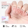 GAOY Jelly Nude Gel Nail Polish, 16ml Sheer Translucent Soak