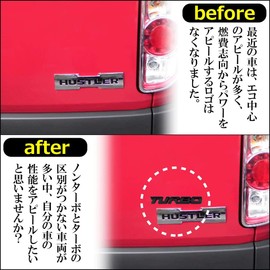 NEGUS Turbo Emblem, Turbo, Car Emblem Sticker, Car Sticker, 0.7 x 5.0 inches (18 x 129 mm), Silver