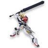 HG BAS5055446 Mobile Suit Gundam: Iron-Blooded Orphans Gundam Barbatos Lupus