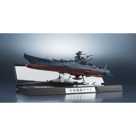 BANDAI SPIRITS Kikan Taizen Space Battleship Yamato 2202 Painted Scale Model, 1/2000, Approx. 6.5 inches (165 mm), Made of PC & ABS