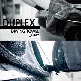 PURESTAR Super Absorbent Towel for Car Wash, Instantly Eliminates Water Absorption and Never Squeeze Microfiber, Duplex Drag Towel, Medium, Pink, Approx. 29.5 x 17.7 inches (75 x 45 cm), Cloth,